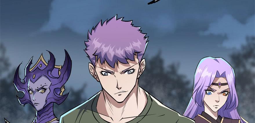 The Hunter Ch.152 p155