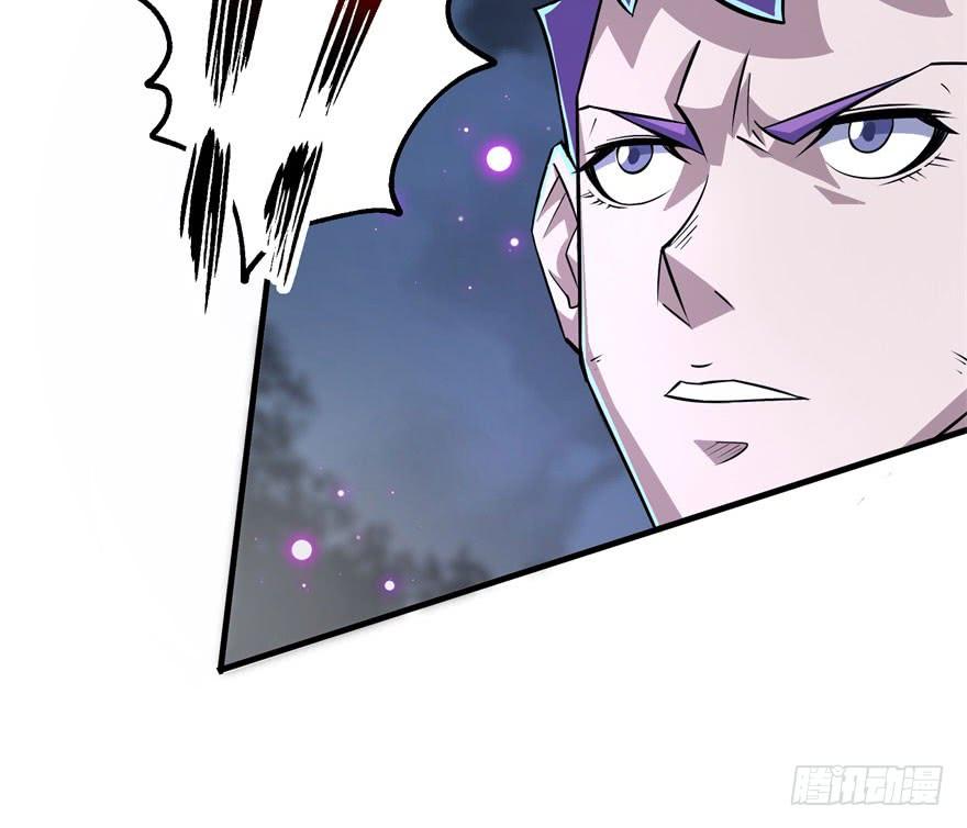 The Hunter Ch.152 p16
