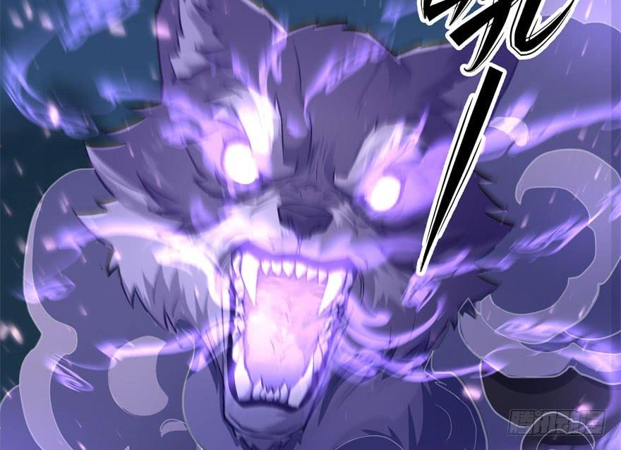 The Hunter Ch.152 p18