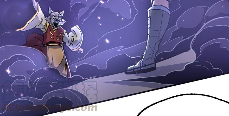 The Hunter Ch.152 p21
