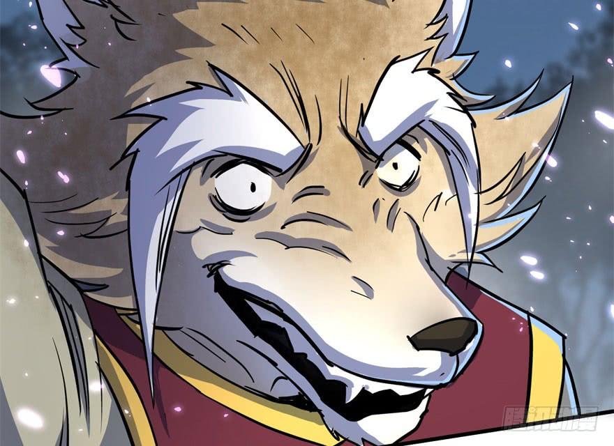 The Hunter Ch.152 p23