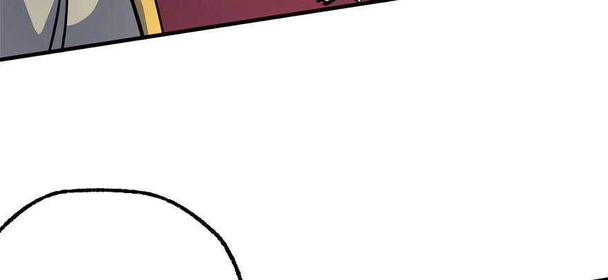 The Hunter Ch.152 p24