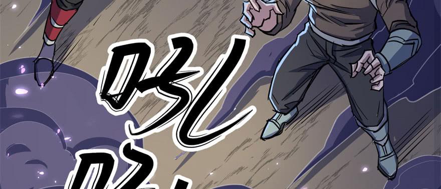 The Hunter Ch.152 p27