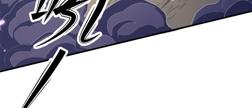 The Hunter Ch.152 p28