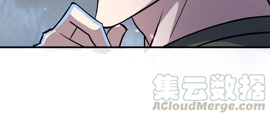 The Hunter Ch.152 p31