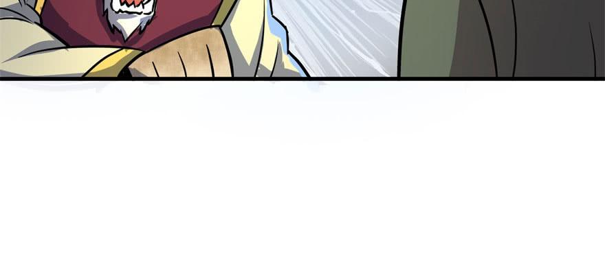 The Hunter Ch.152 p34