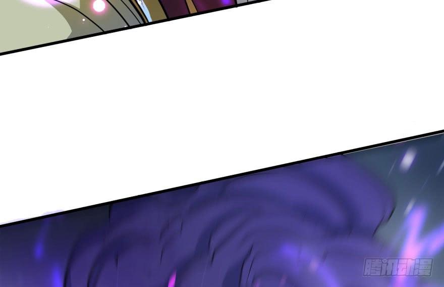 The Hunter Ch.152 p36