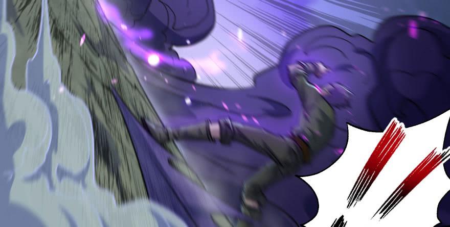 The Hunter Ch.152 p39