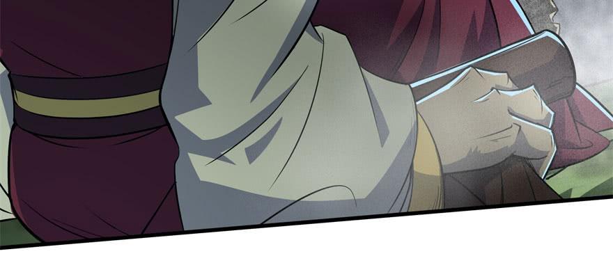 The Hunter Ch.152 p4