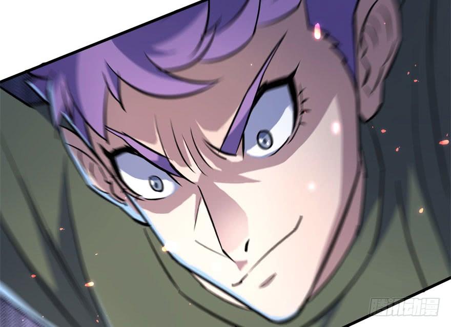 The Hunter Ch.152 p49