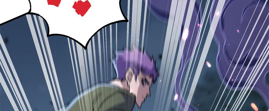 The Hunter Ch.152 p60