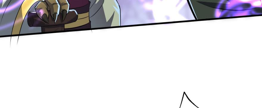 The Hunter Ch.152 p76
