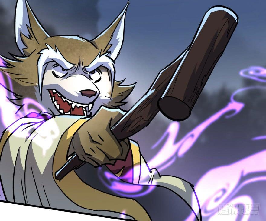 The Hunter Ch.152 p78