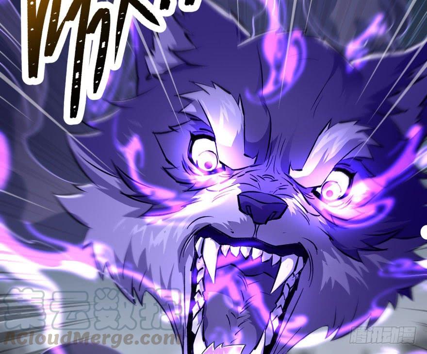 The Hunter Ch.152 p81