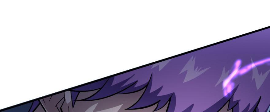 The Hunter Ch.152 p84
