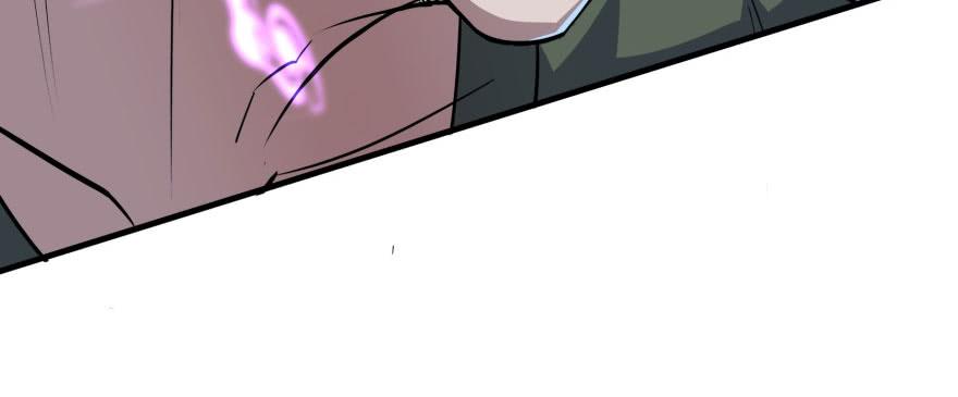 The Hunter Ch.152 p86