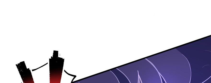 The Hunter Ch.152 p87