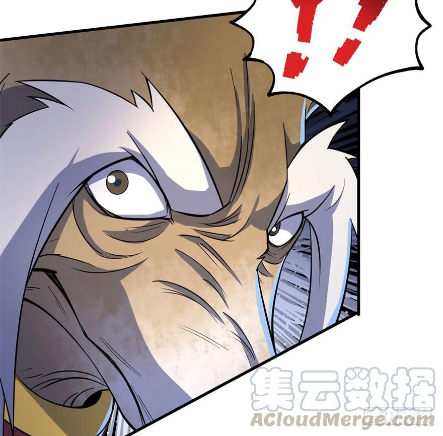 The Hunter Ch.152 p91
