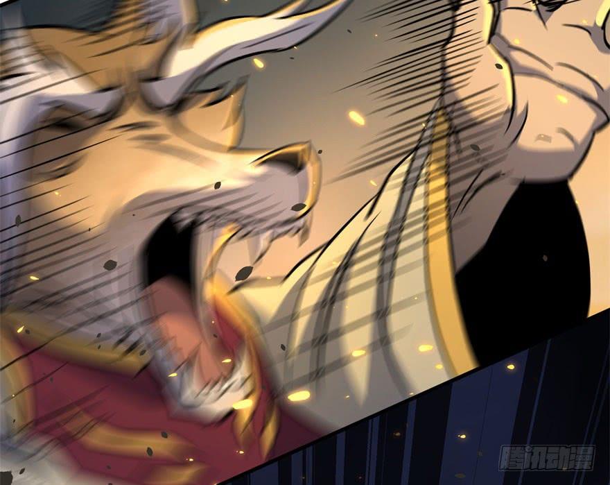 The Hunter Ch.152 p96