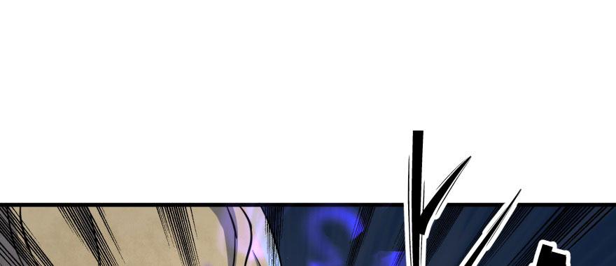 The Hunter Ch.153 p10