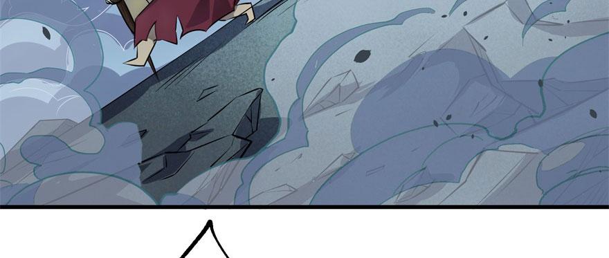 The Hunter Ch.153 p102