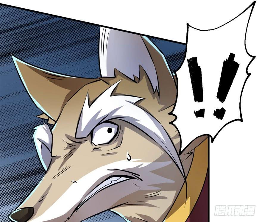 The Hunter Ch.153 p106