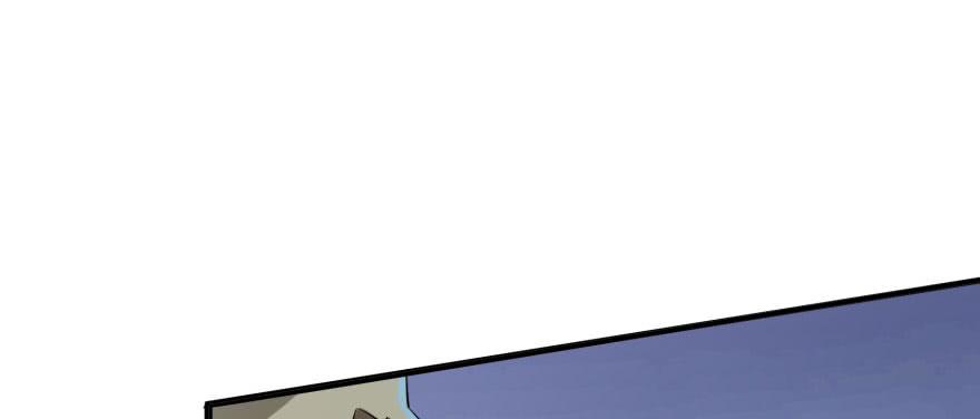 The Hunter Ch.153 p117