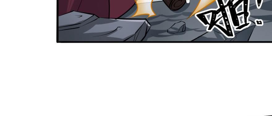 The Hunter Ch.153 p120