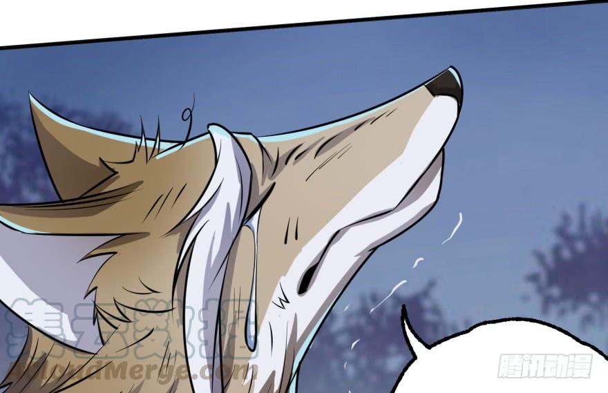 The Hunter Ch.153 p121