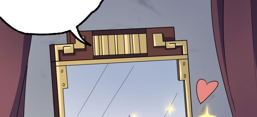The Hunter Ch.153 p142
