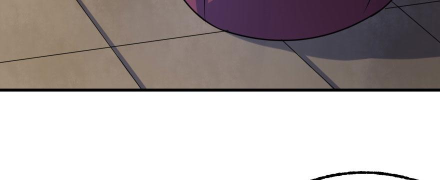 The Hunter Ch.153 p145