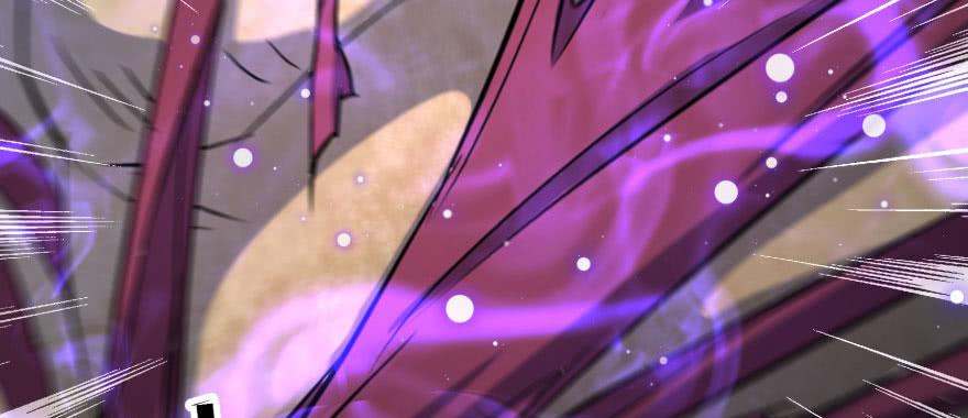 The Hunter Ch.153 p15