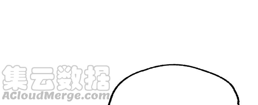The Hunter Ch.153 p151
