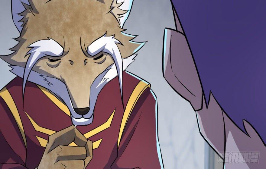 The Hunter Ch.153 p159