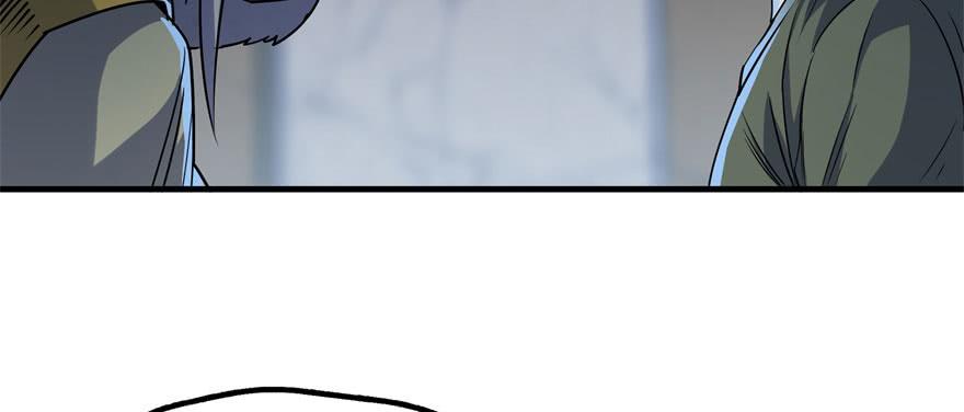 The Hunter Ch.153 p163