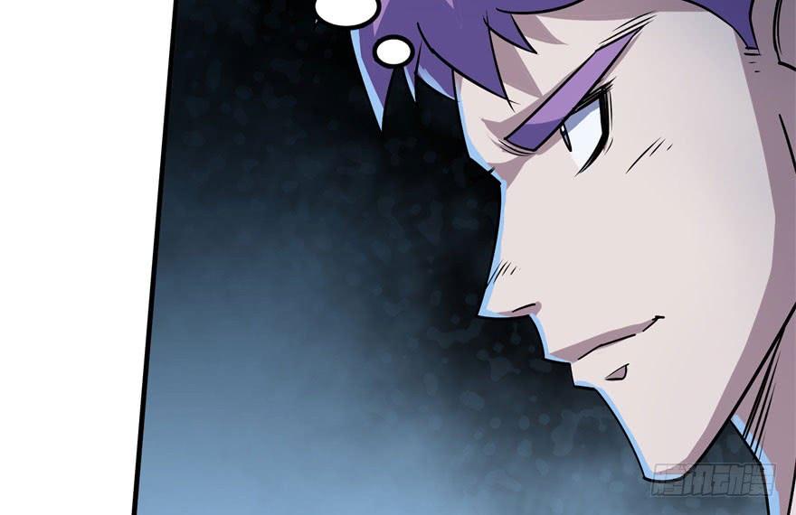 The Hunter Ch.153 p165