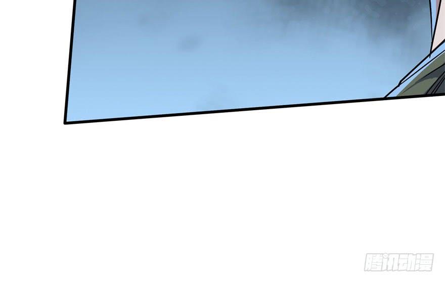 The Hunter Ch.153 p166