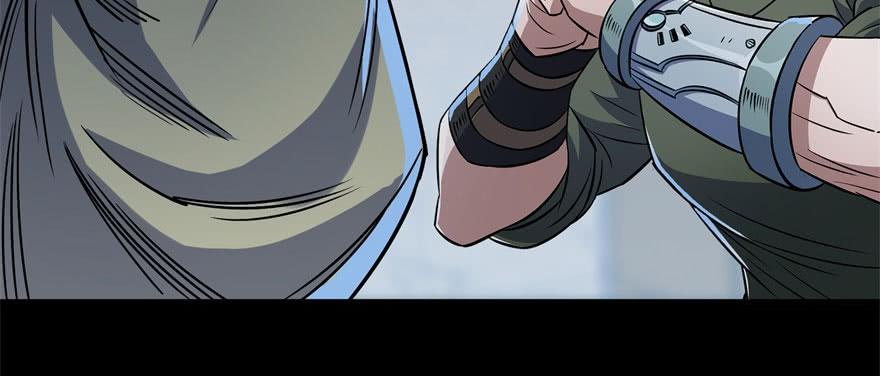 The Hunter Ch.153 p170
