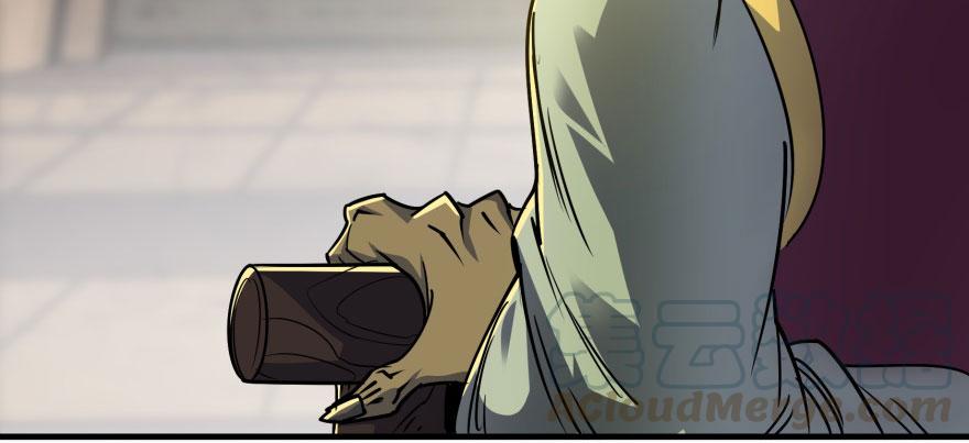 The Hunter Ch.153 p181
