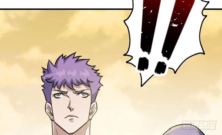 The Hunter Ch.153 p183