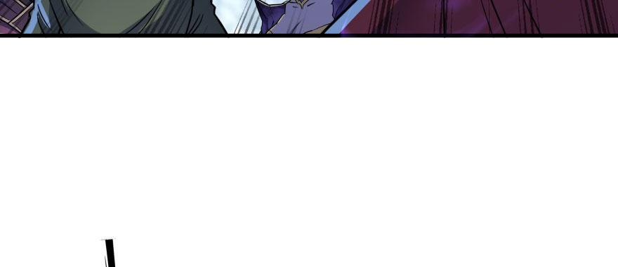 The Hunter Ch.153 p22
