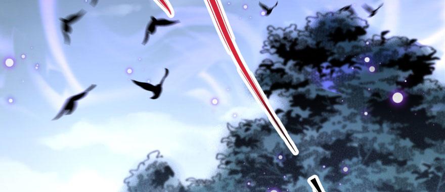 The Hunter Ch.153 p25