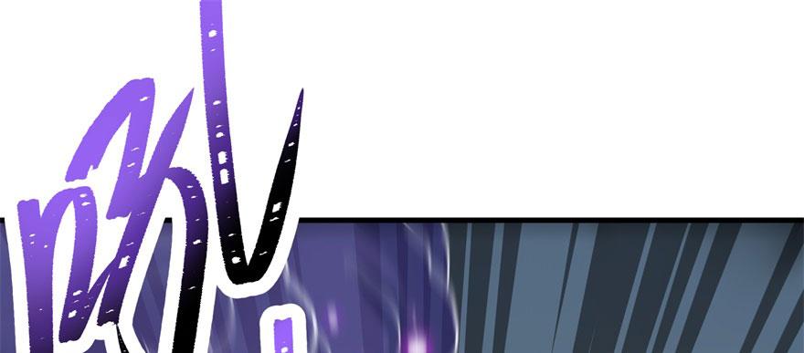 The Hunter Ch.153 p27