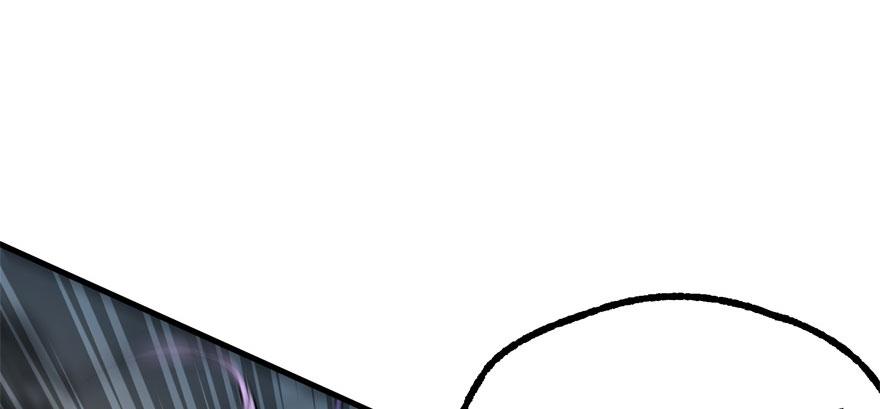 The Hunter Ch.153 p33