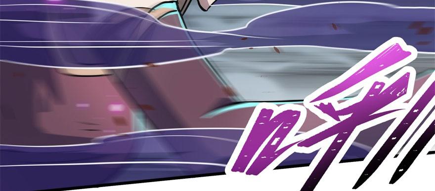 The Hunter Ch.153 p39