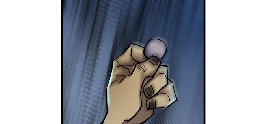 The Hunter Ch.153 p4
