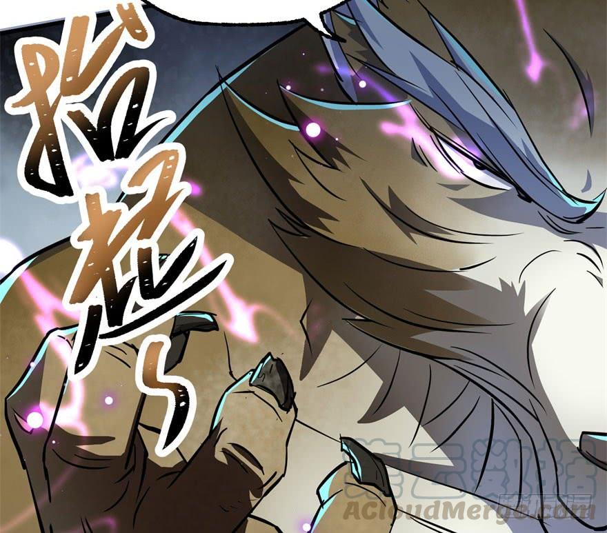 The Hunter Ch.153 p41