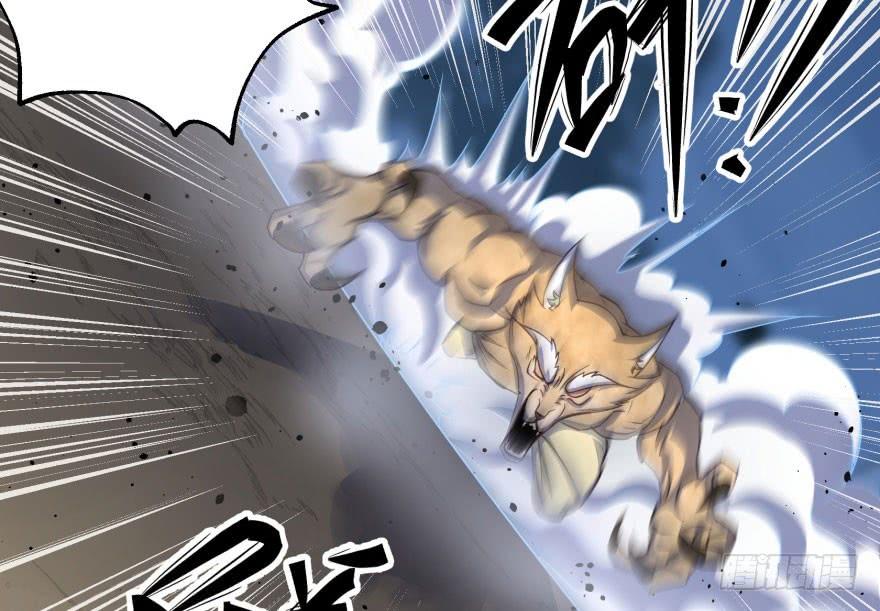 The Hunter Ch.153 p44