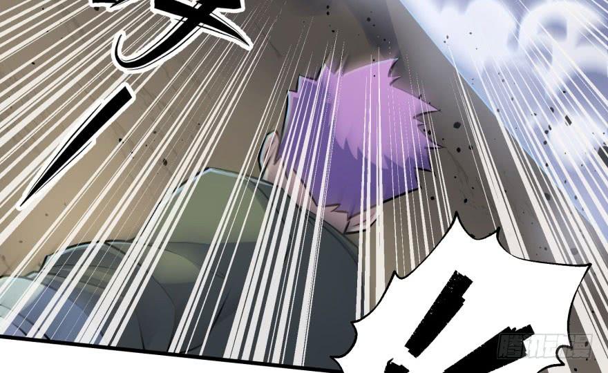 The Hunter Ch.153 p45