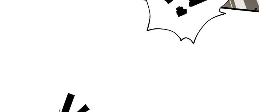 The Hunter Ch.153 p46